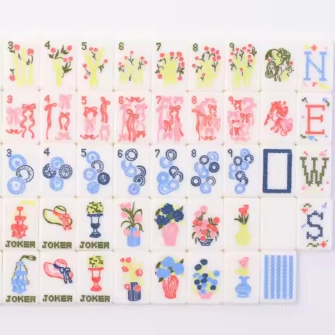 Vertical blue acrylic custom American Mahjong set reference