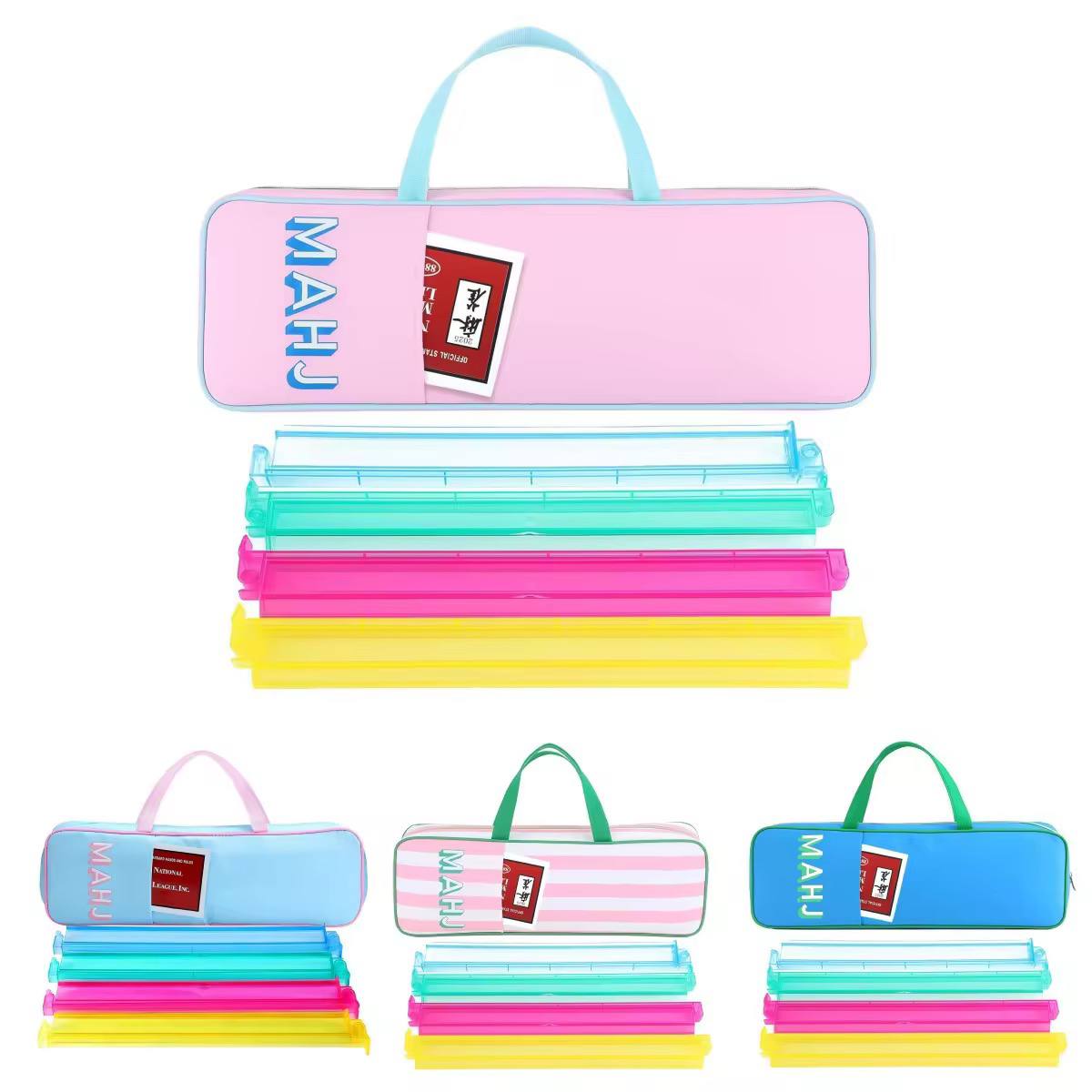 Luxury Modern Mahjong Carrying Bag color options