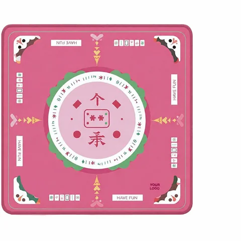Pink Celebration Mat — supplied mat image with YOUR LOGO customization preview