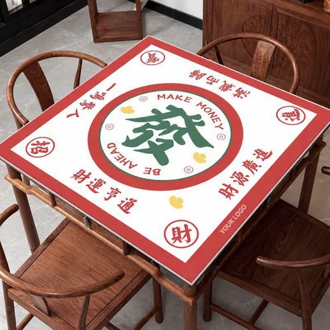 Red & Ivory Fortune Mat — supplied mat image with YOUR LOGO customization preview