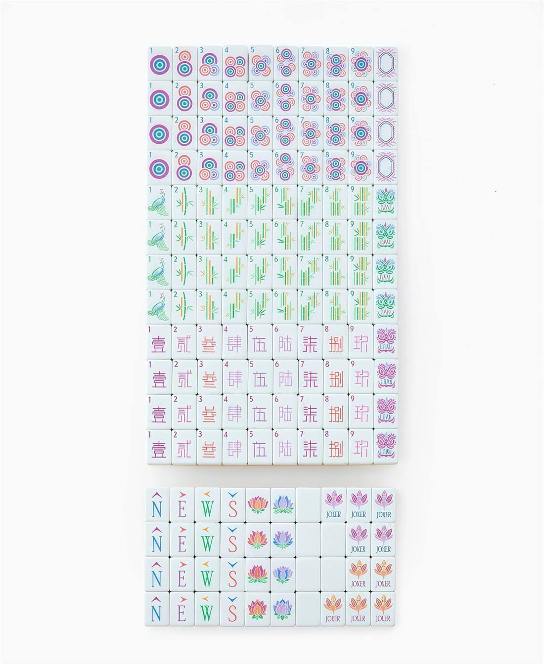 Yellow Print Four Layer Mahjong Set detail view